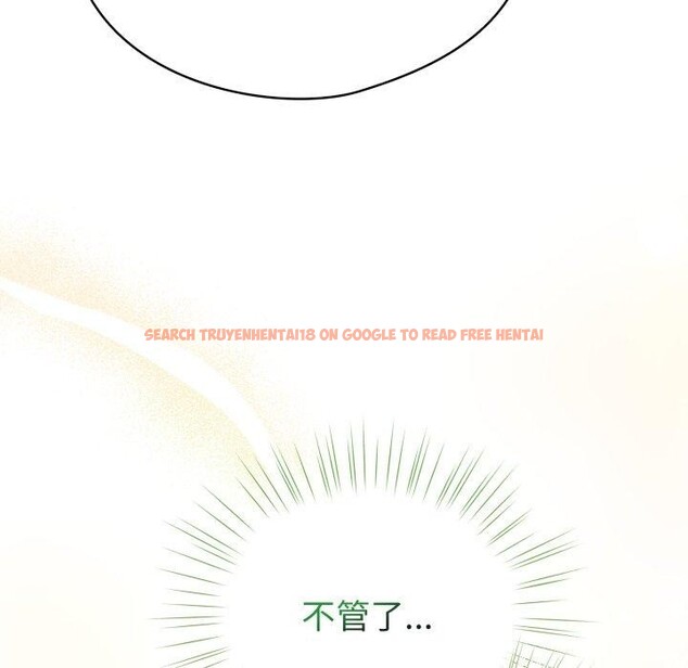 查看漫画配角的生存任務 - 第15話 - tymanga.com中的3370978图片