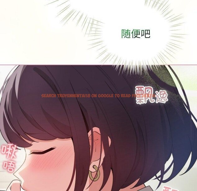 查看漫画配角的生存任務 - 第15話 - tymanga.com中的3370979图片