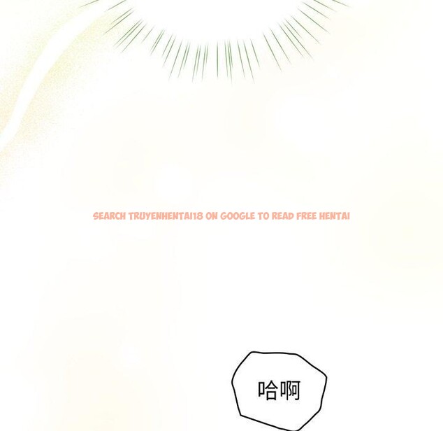 查看漫画配角的生存任務 - 第15話 - tymanga.com中的3370981图片
