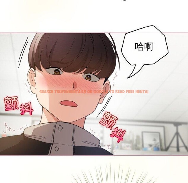 查看漫画配角的生存任務 - 第15話 - tymanga.com中的3370982图片