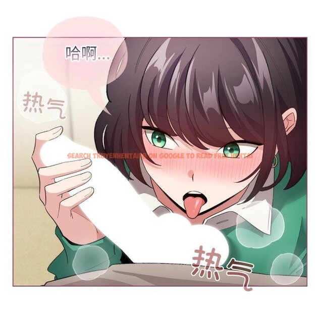 查看漫画配角的生存任務 - 第15話 - tymanga.com中的3370984图片