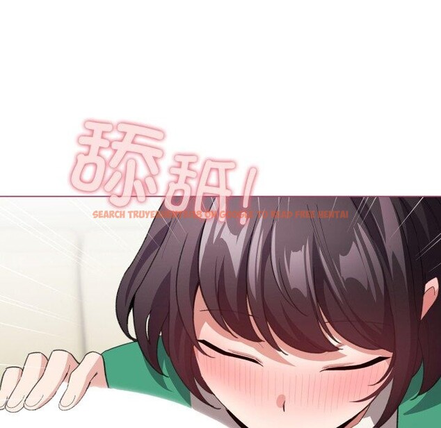 查看漫画配角的生存任務 - 第15話 - tymanga.com中的3370985图片