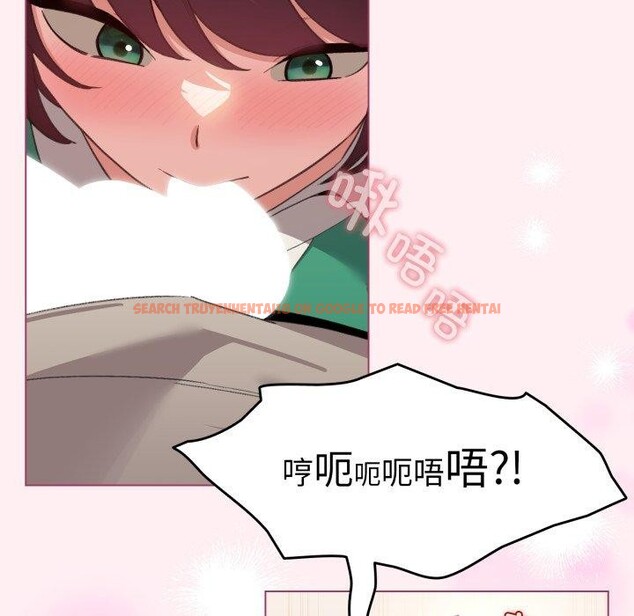 查看漫画配角的生存任務 - 第15話 - tymanga.com中的3370992图片