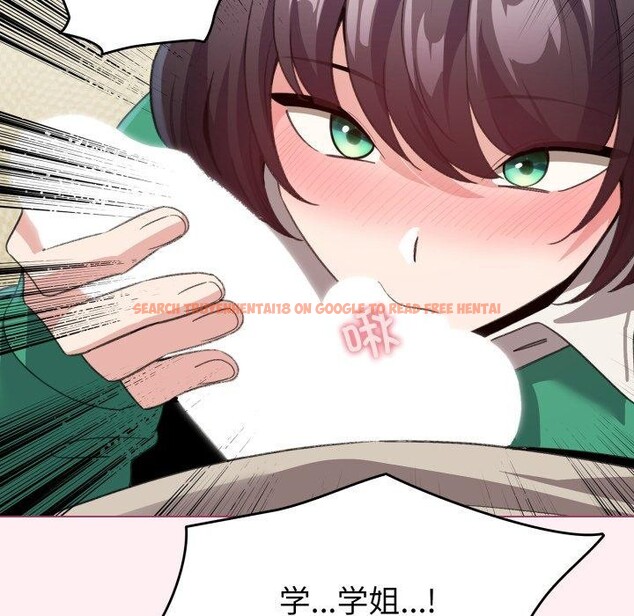 查看漫画配角的生存任務 - 第15話 - tymanga.com中的3371001图片