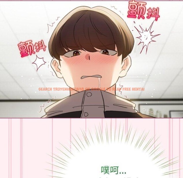 查看漫画配角的生存任務 - 第15話 - tymanga.com中的3371005图片