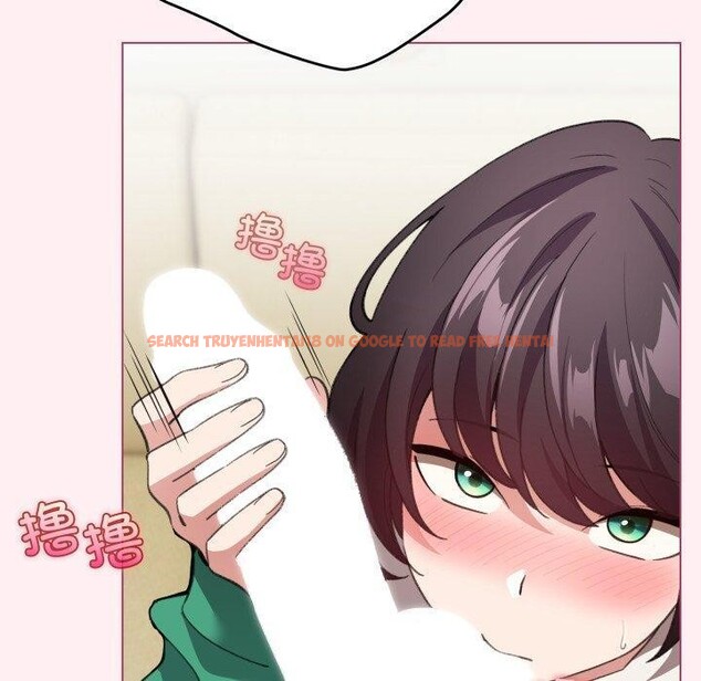 查看漫画配角的生存任務 - 第15話 - tymanga.com中的3371007图片