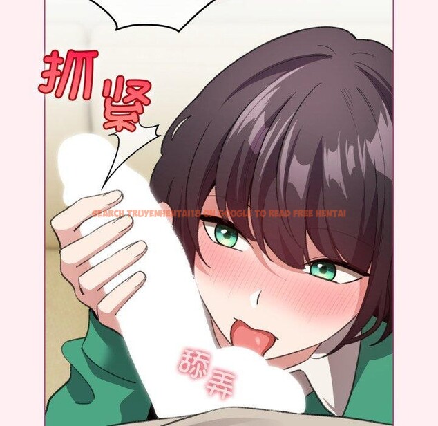 查看漫画配角的生存任務 - 第15話 - tymanga.com中的3371009图片