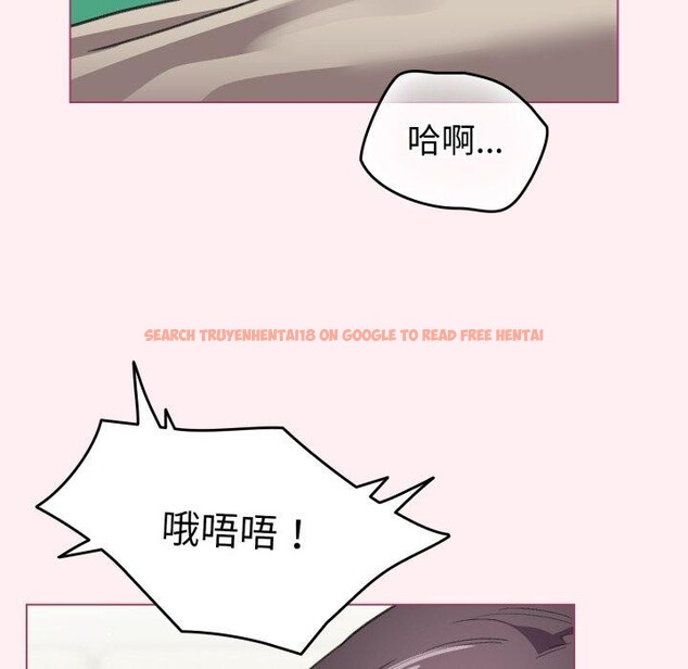 查看漫画配角的生存任務 - 第15話 - tymanga.com中的3371010图片