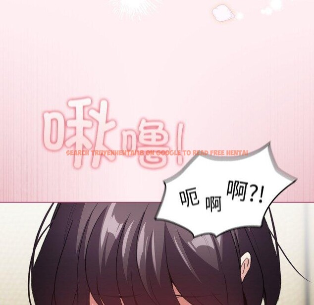 查看漫画配角的生存任務 - 第15話 - tymanga.com中的3371018图片