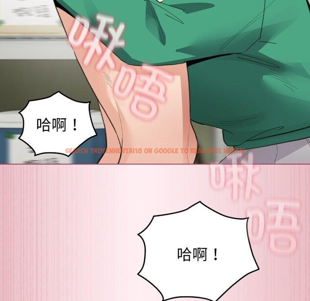 查看漫画配角的生存任務 - 第15話 - tymanga.com中的3371021图片