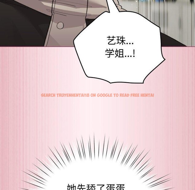 查看漫画配角的生存任務 - 第15話 - tymanga.com中的3371024图片