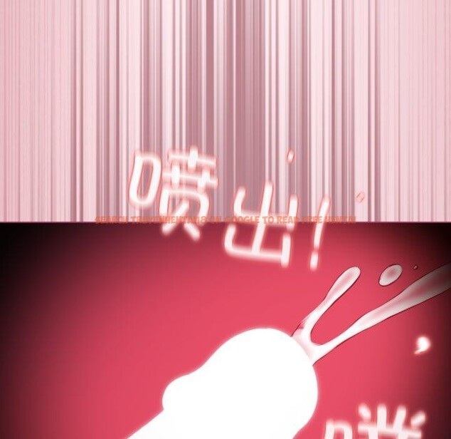 查看漫画配角的生存任務 - 第15話 - tymanga.com中的3371036图片