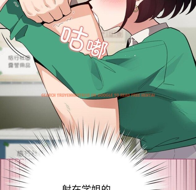 查看漫画配角的生存任務 - 第15話 - tymanga.com中的3371039图片