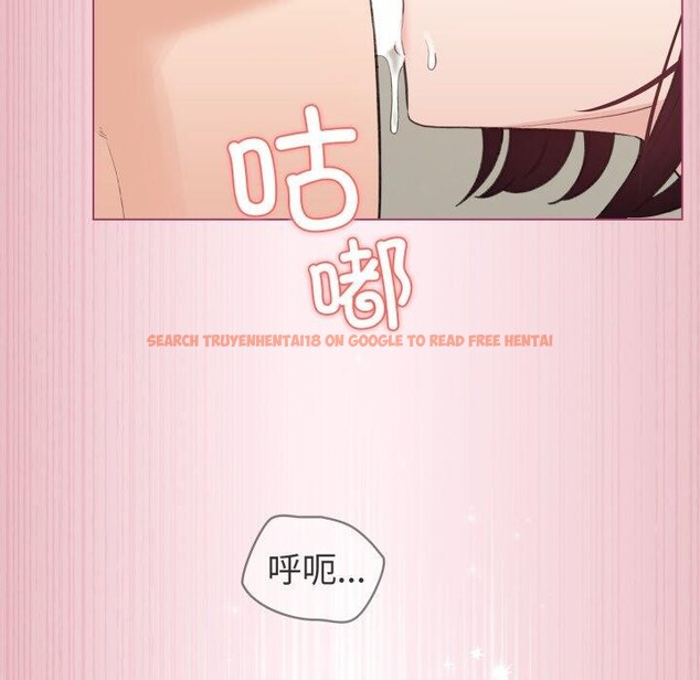 查看漫画配角的生存任務 - 第15話 - tymanga.com中的3371041图片