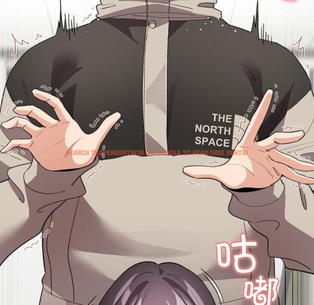 查看漫画配角的生存任務 - 第15話 - tymanga.com中的3371043图片