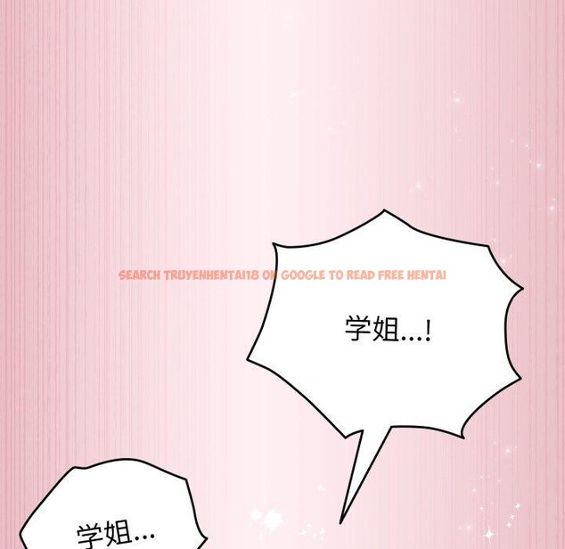 查看漫画配角的生存任務 - 第15話 - tymanga.com中的3371046图片