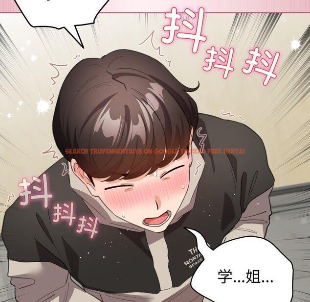 查看漫画配角的生存任務 - 第15話 - tymanga.com中的3371047图片