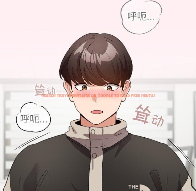查看漫画配角的生存任務 - 第15話 - tymanga.com中的3371055图片