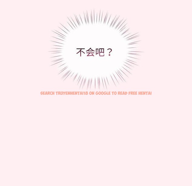 查看漫画配角的生存任務 - 第15話 - tymanga.com中的3371064图片