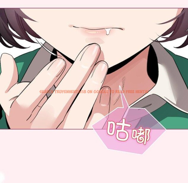 查看漫画配角的生存任務 - 第15話 - tymanga.com中的3371065图片
