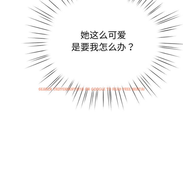 查看漫画配角的生存任務 - 第15話 - tymanga.com中的3371074图片