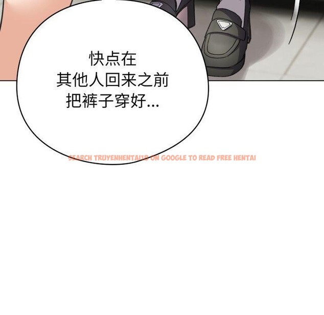 查看漫画配角的生存任務 - 第15話 - tymanga.com中的3371077图片