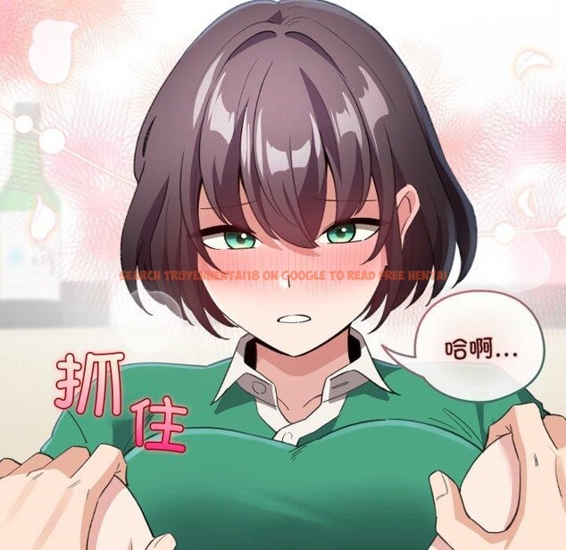 查看漫画配角的生存任務 - 第16話 - tymanga.com中的3394320图片