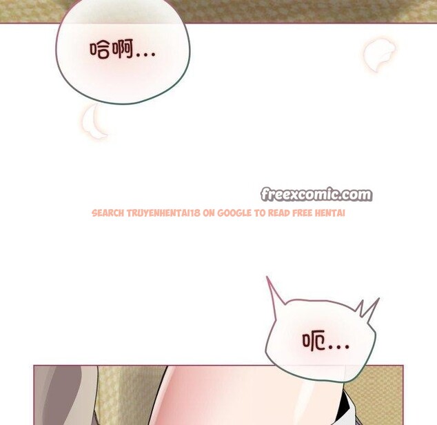 查看漫画配角的生存任務 - 第16話 - tymanga.com中的3394322图片