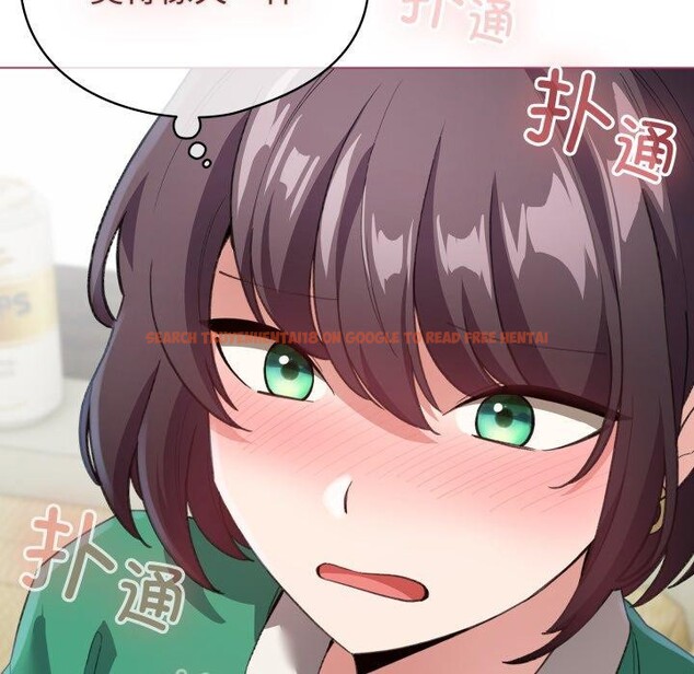 查看漫画配角的生存任務 - 第16話 - tymanga.com中的3394325图片