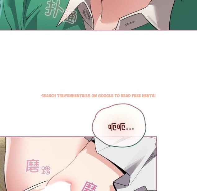 查看漫画配角的生存任務 - 第16話 - tymanga.com中的3394326图片