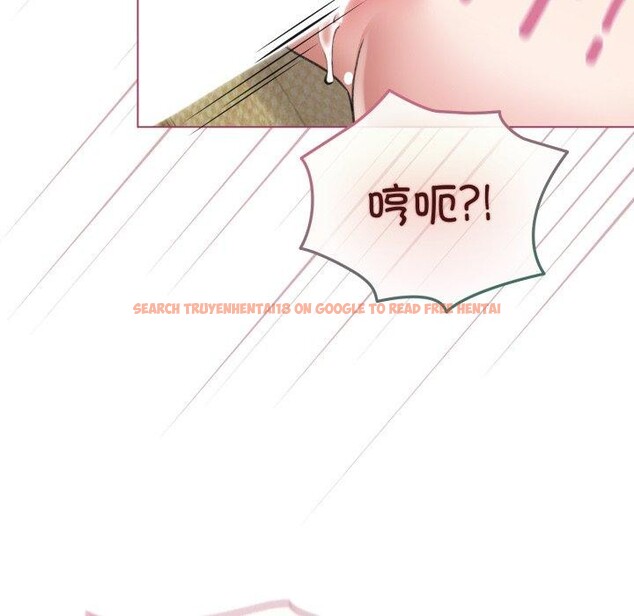 查看漫画配角的生存任務 - 第16話 - tymanga.com中的3394328图片