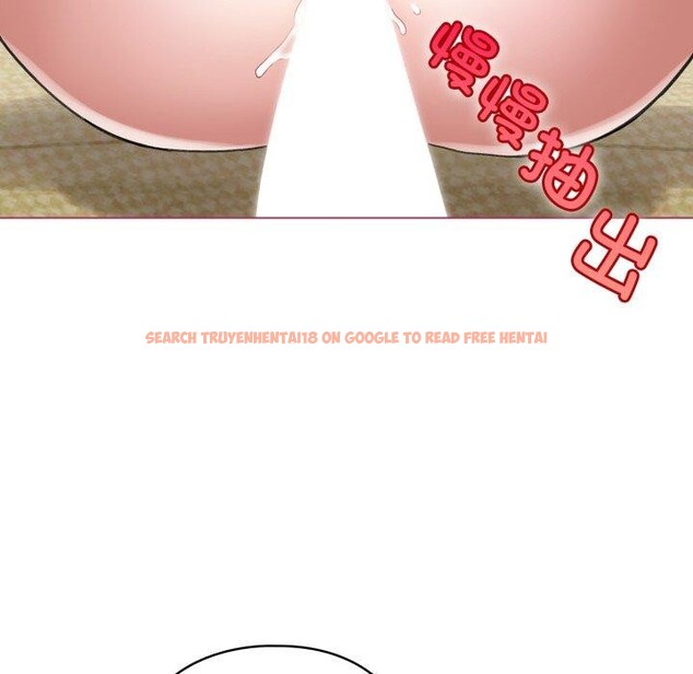 查看漫画配角的生存任務 - 第16話 - tymanga.com中的3394343图片