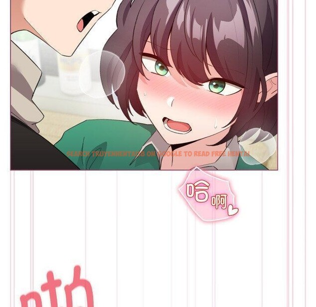 查看漫画配角的生存任務 - 第16話 - tymanga.com中的3394354图片