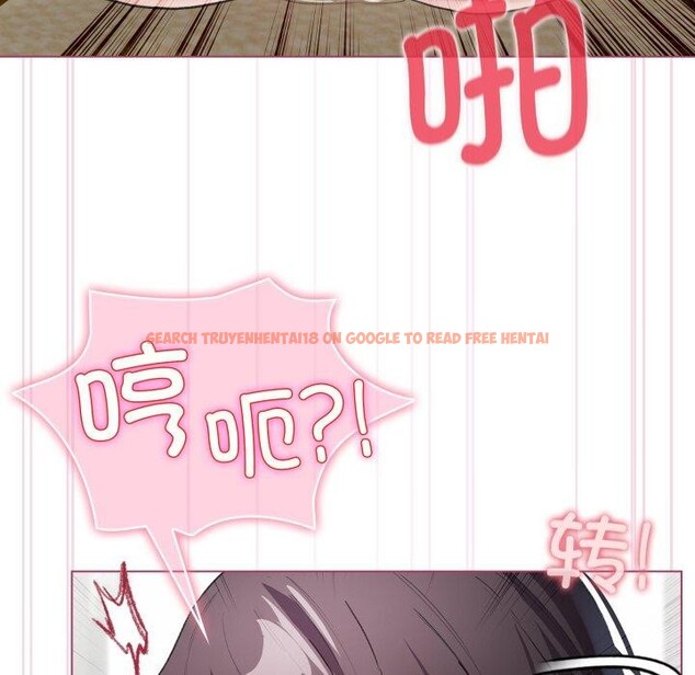 查看漫画配角的生存任務 - 第16話 - tymanga.com中的3394356图片