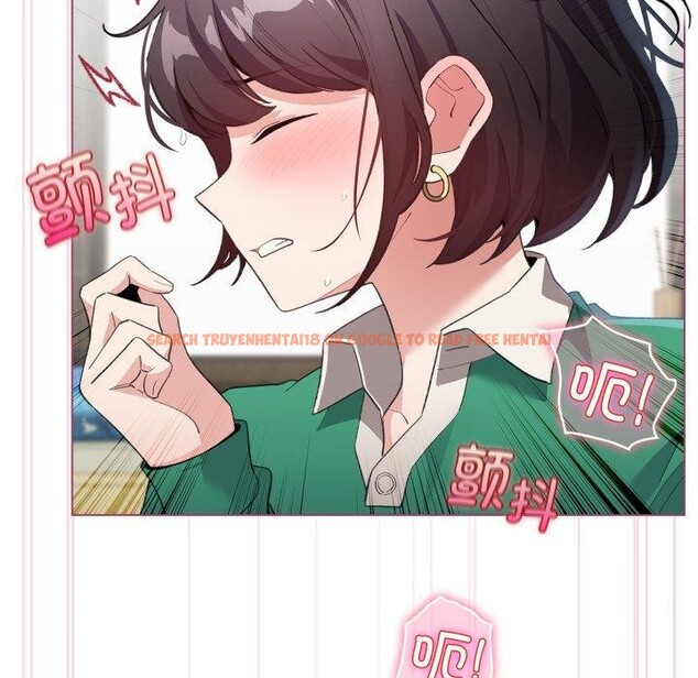 查看漫画配角的生存任務 - 第16話 - tymanga.com中的3394357图片