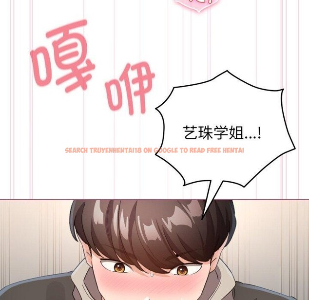 查看漫画配角的生存任務 - 第16話 - tymanga.com中的3394358图片