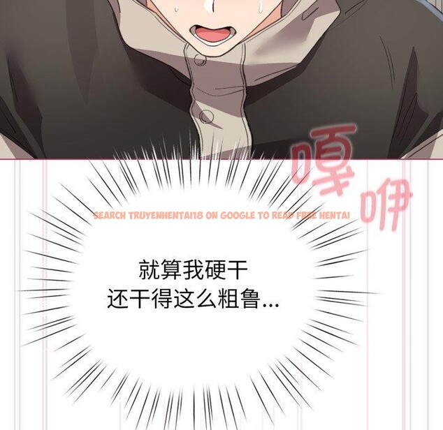 查看漫画配角的生存任務 - 第16話 - tymanga.com中的3394359图片