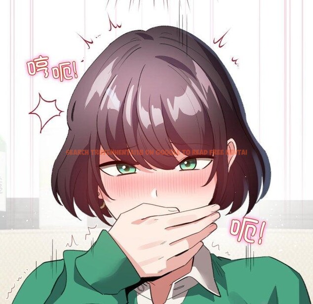 查看漫画配角的生存任務 - 第16話 - tymanga.com中的3394361图片