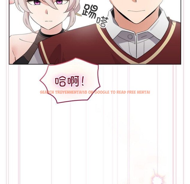 查看漫画配角的生存任務 - 第16話 - tymanga.com中的3394365图片