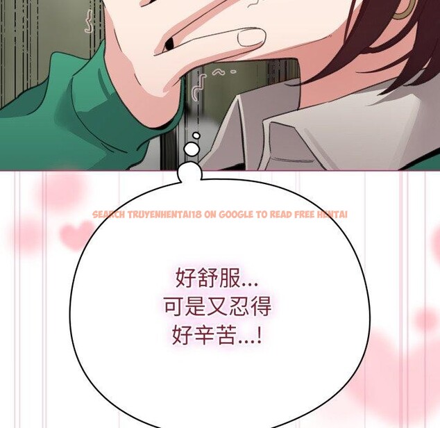 查看漫画配角的生存任務 - 第16話 - tymanga.com中的3394369图片