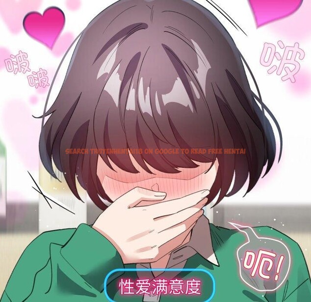 查看漫画配角的生存任務 - 第16話 - tymanga.com中的3394371图片