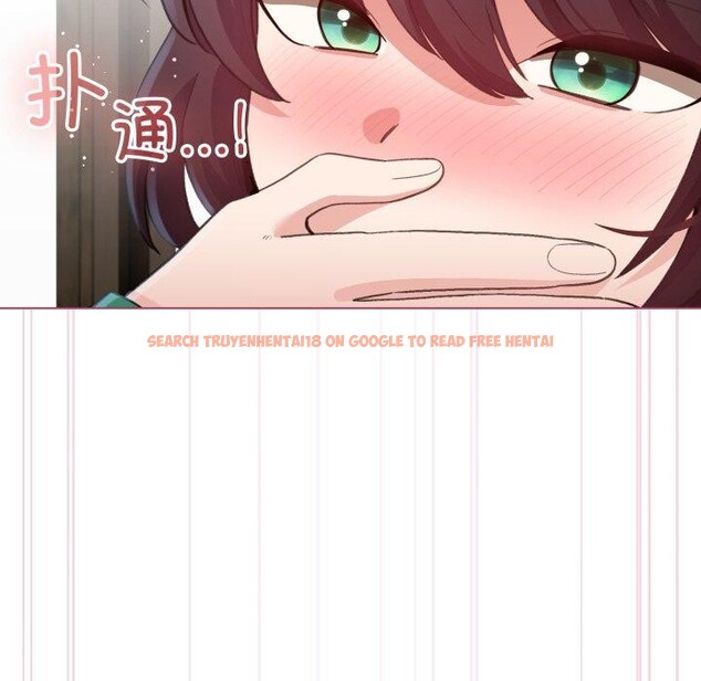 查看漫画配角的生存任務 - 第16話 - tymanga.com中的3394375图片