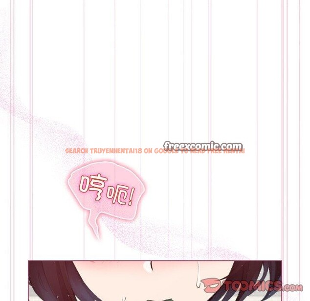 查看漫画配角的生存任務 - 第16話 - tymanga.com中的3394378图片