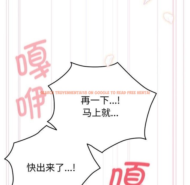 查看漫画配角的生存任務 - 第16話 - tymanga.com中的3394383图片