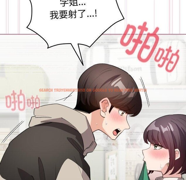 查看漫画配角的生存任務 - 第16話 - tymanga.com中的3394394图片