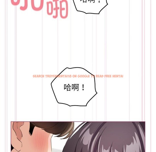 查看漫画配角的生存任務 - 第16話 - tymanga.com中的3394396图片