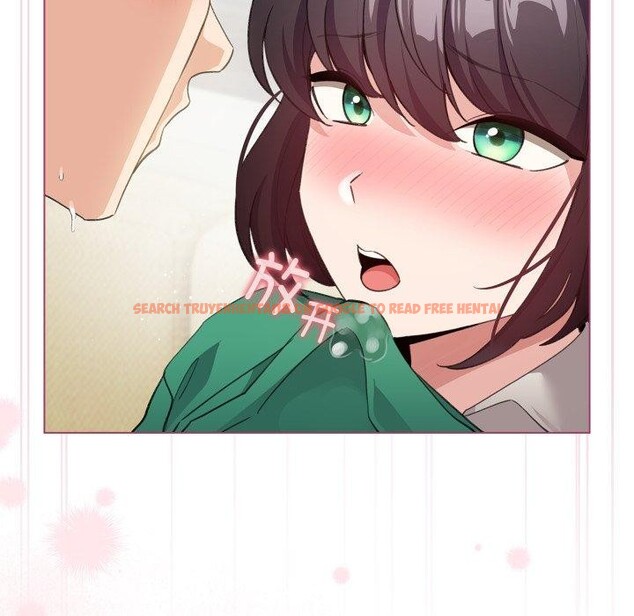 查看漫画配角的生存任務 - 第16話 - tymanga.com中的3394397图片