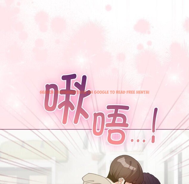 查看漫画配角的生存任務 - 第16話 - tymanga.com中的3394398图片