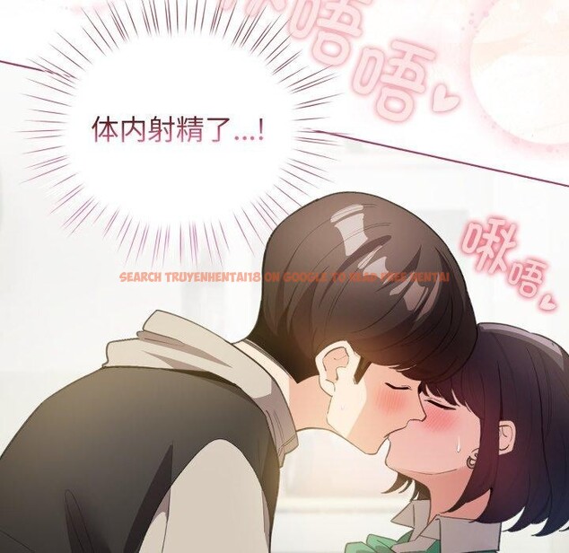 查看漫画配角的生存任務 - 第16話 - tymanga.com中的3394403图片