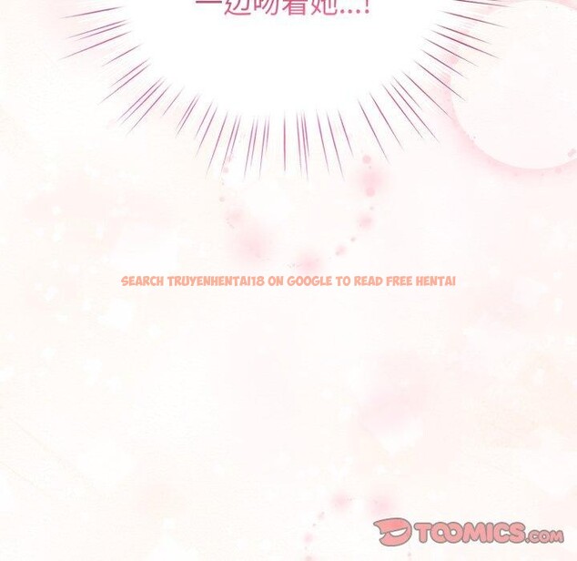 查看漫画配角的生存任務 - 第16話 - tymanga.com中的3394405图片